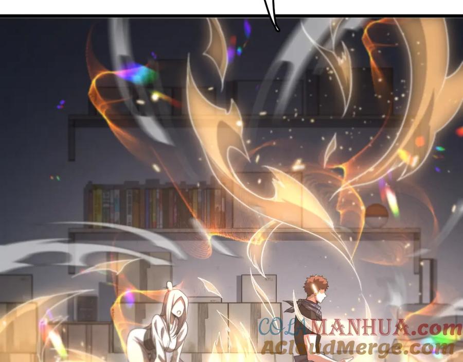 《祖师爷下山》第108话 大潮之力净化尸丹 第61页