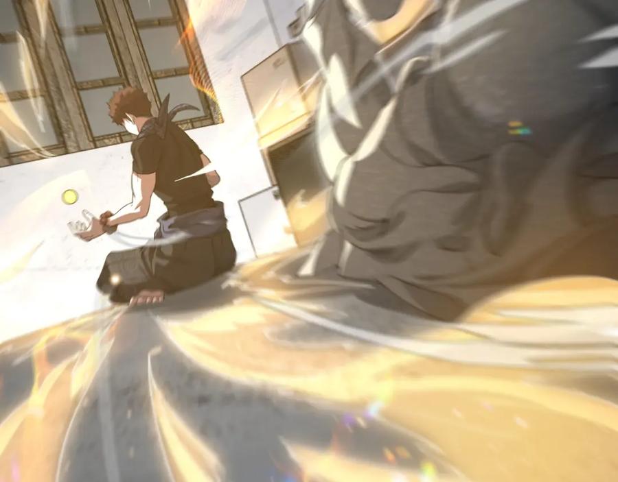 《祖师爷下山》第108话 大潮之力净化尸丹 第67页