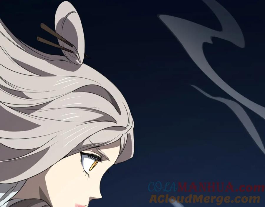 《祖师爷下山》第108话 大潮之力净化尸丹 第101页