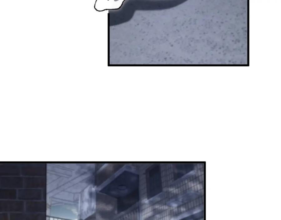 《祖师爷下山》第108话 大潮之力净化尸丹 第127页