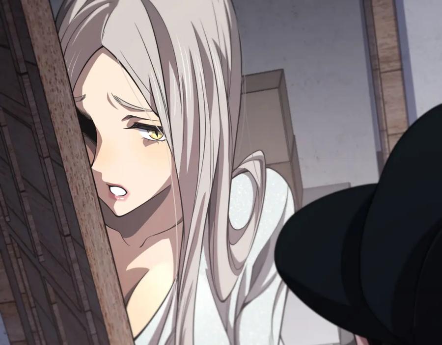 《祖师爷下山》第109话 命里的劫数 第26页