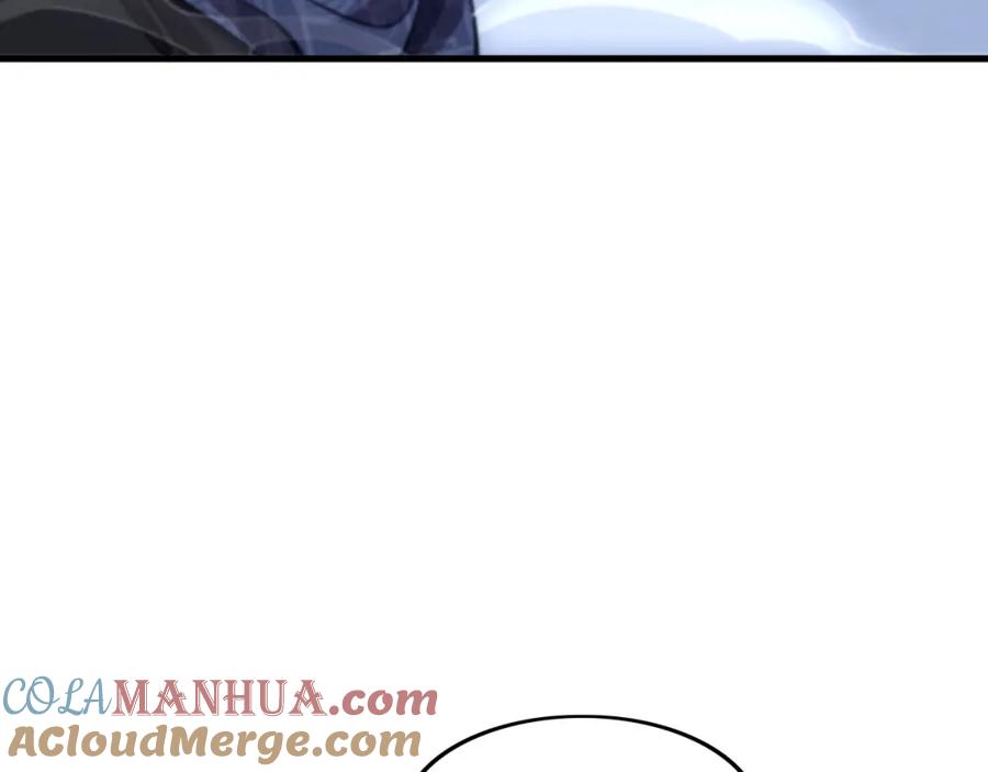 《祖师爷下山》第109话 命里的劫数 第41页