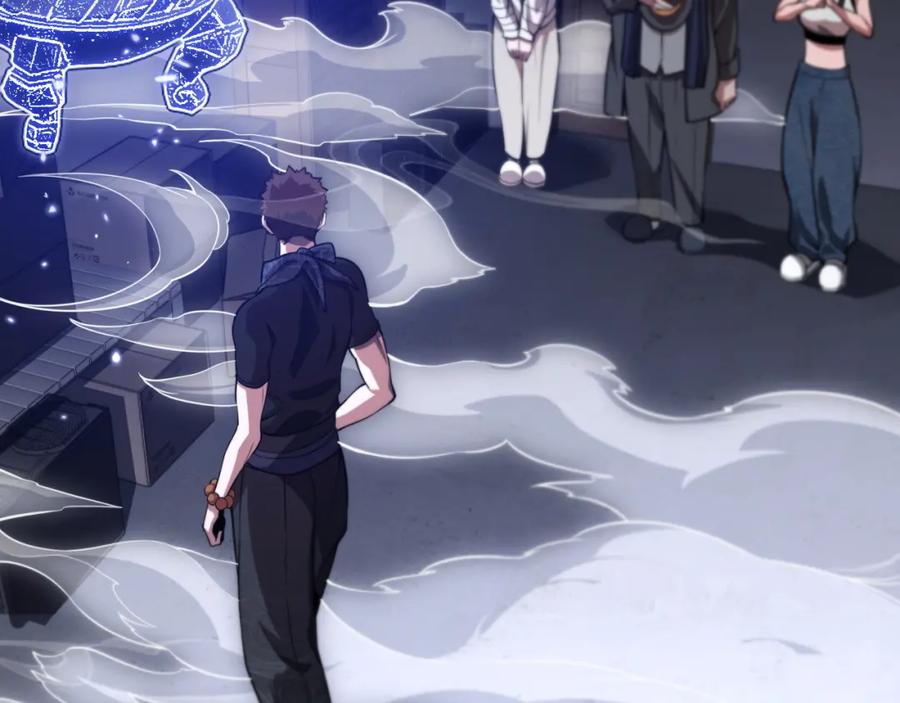 《祖师爷下山》第109话 命里的劫数 第35页