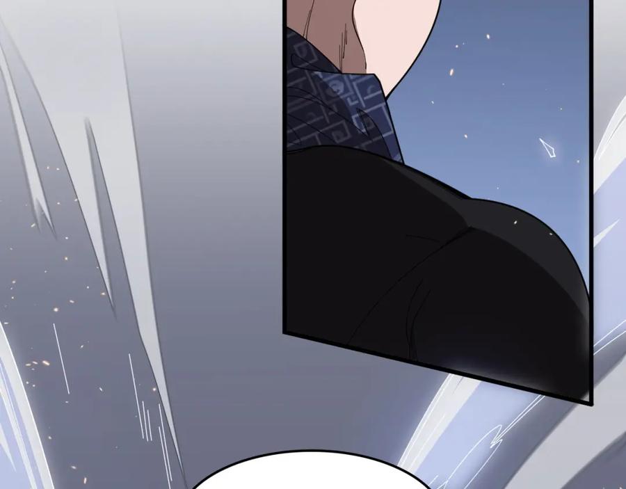 《祖师爷下山》第109话 命里的劫数 第102页