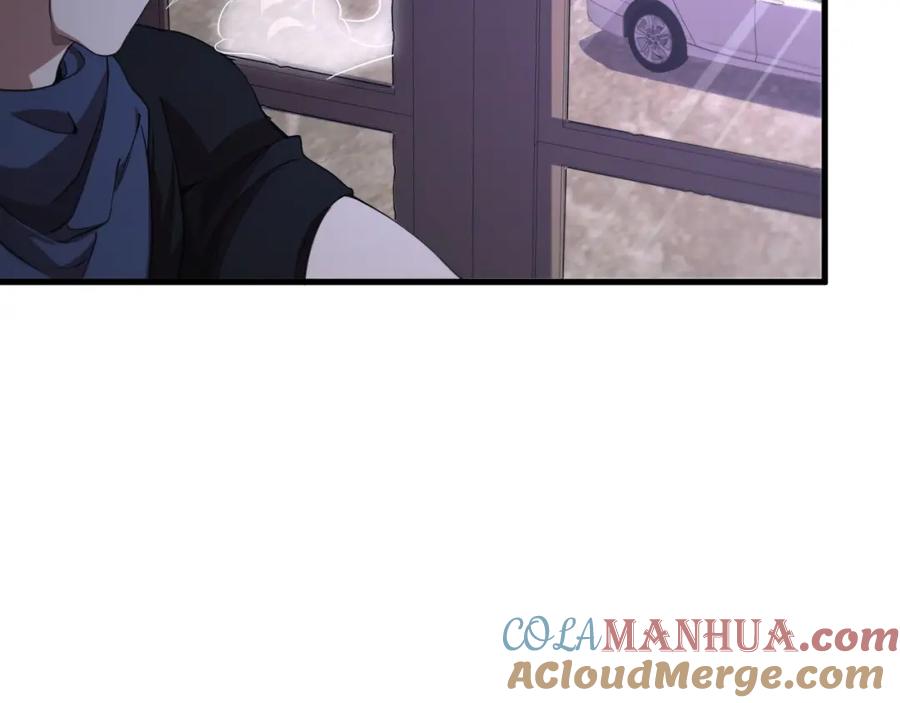 《祖师爷下山》第109话 命里的劫数 第65页