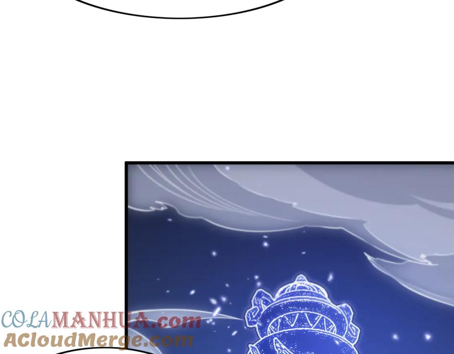 《祖师爷下山》第109话 命里的劫数 第37页