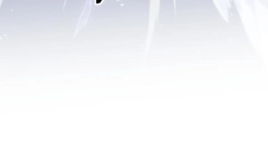 《祖师爷下山》第109话 命里的劫数 第86页