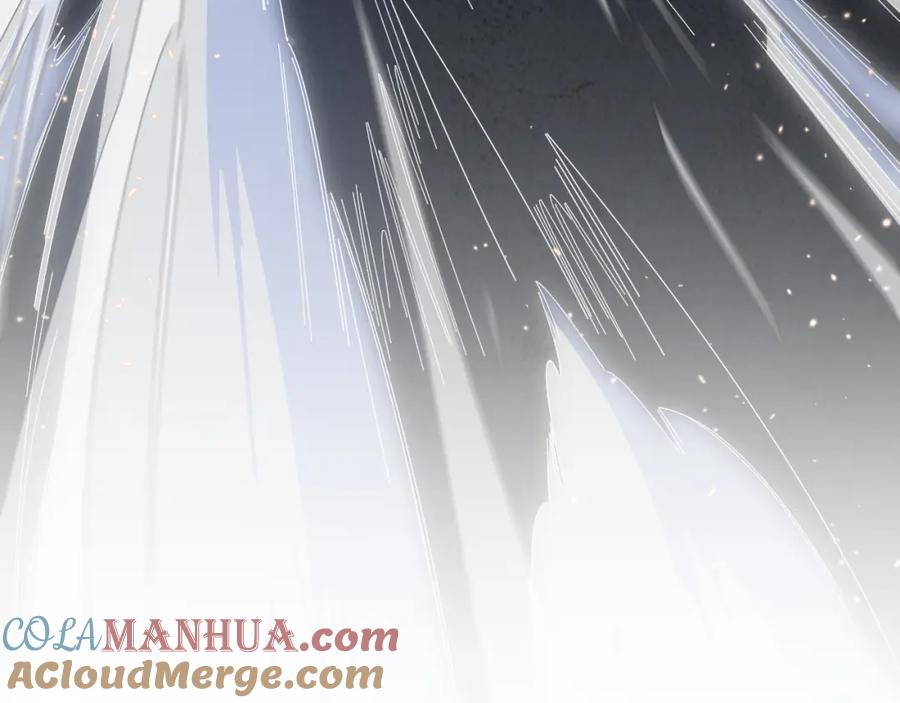 《祖师爷下山》第109话 命里的劫数 第105页