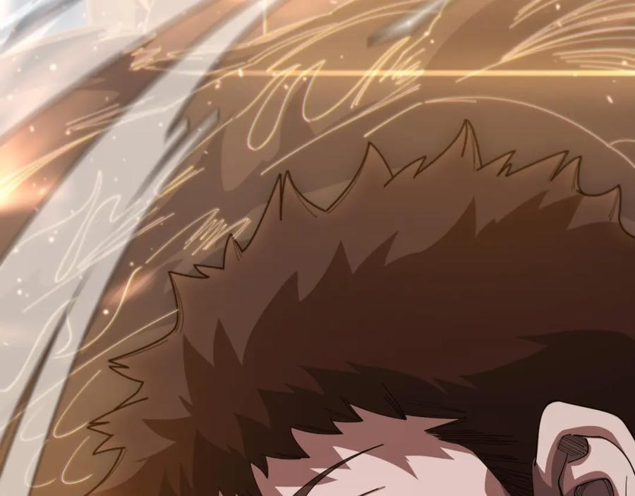 《祖师爷下山》第109话 命里的劫数 第135页