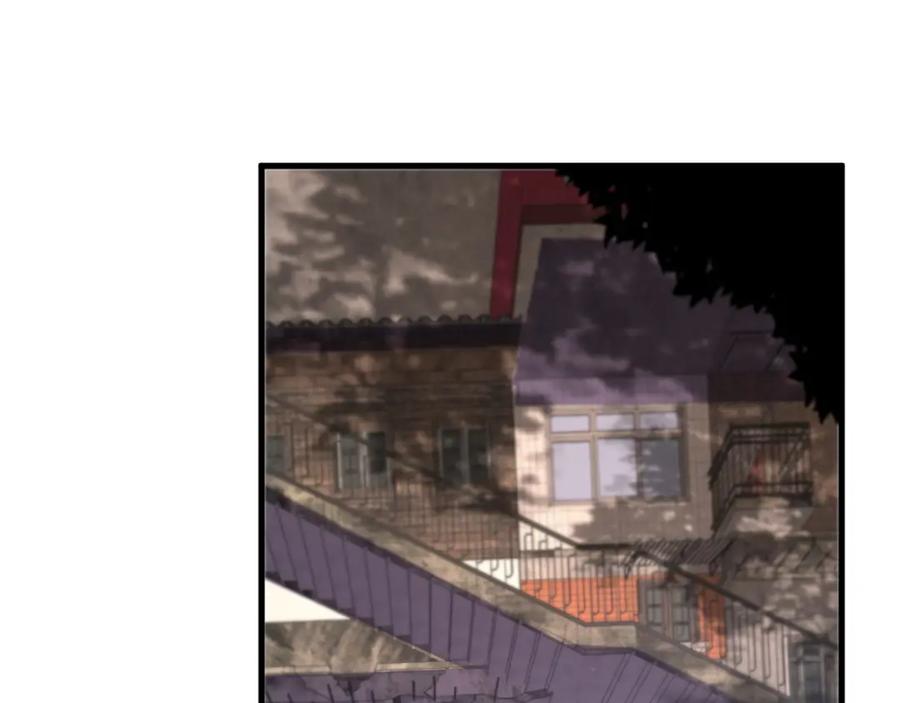 《祖师爷下山》第109话 命里的劫数 第62页