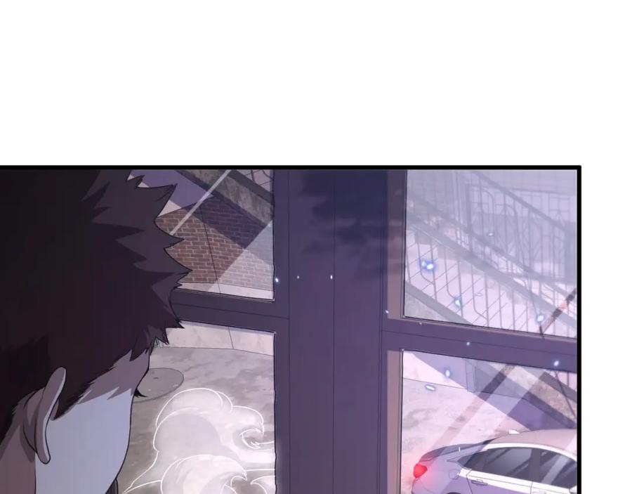 《祖师爷下山》第109话 命里的劫数 第64页