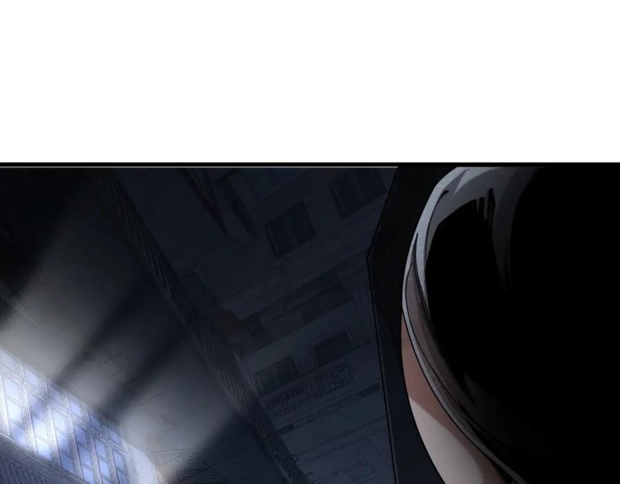 《祖师爷下山》第109话 命里的劫数 第107页