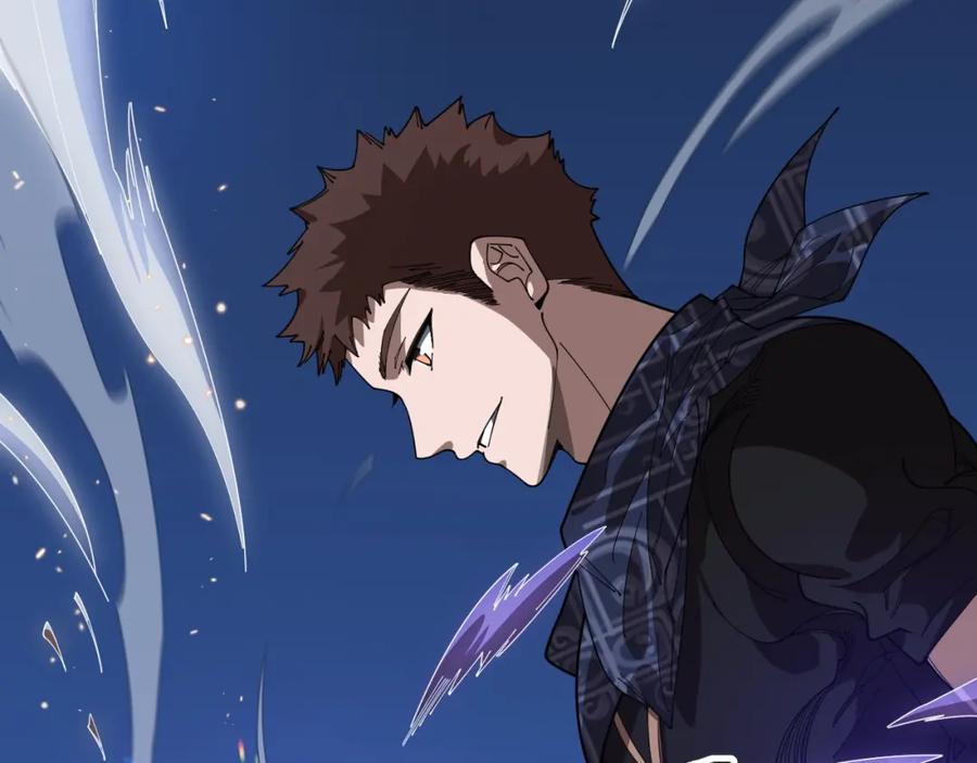 《祖师爷下山》第109话 命里的劫数 第94页