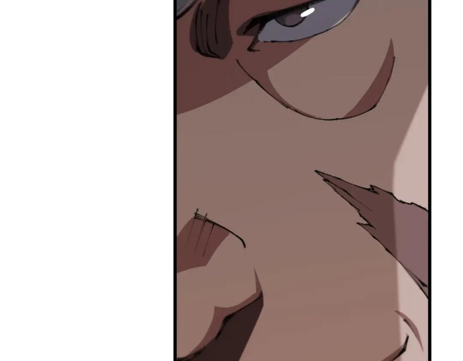 《祖师爷下山》第109话 命里的劫数 第31页