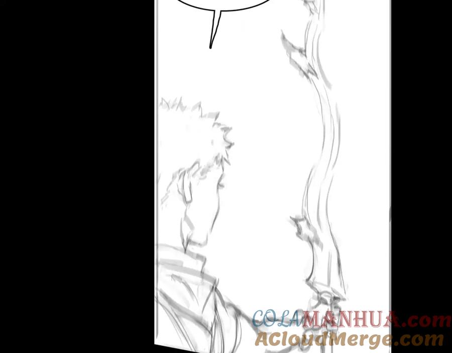《祖师爷下山》第109话 命里的劫数 第149页