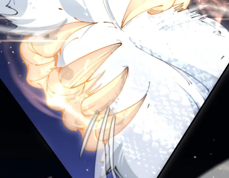 《祖师爷下山》第109话 命里的劫数 第130页
