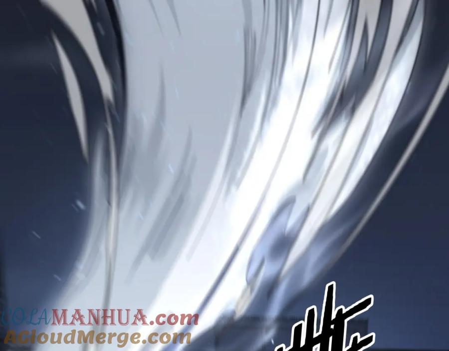 《祖师爷下山》第109话 命里的劫数 第125页