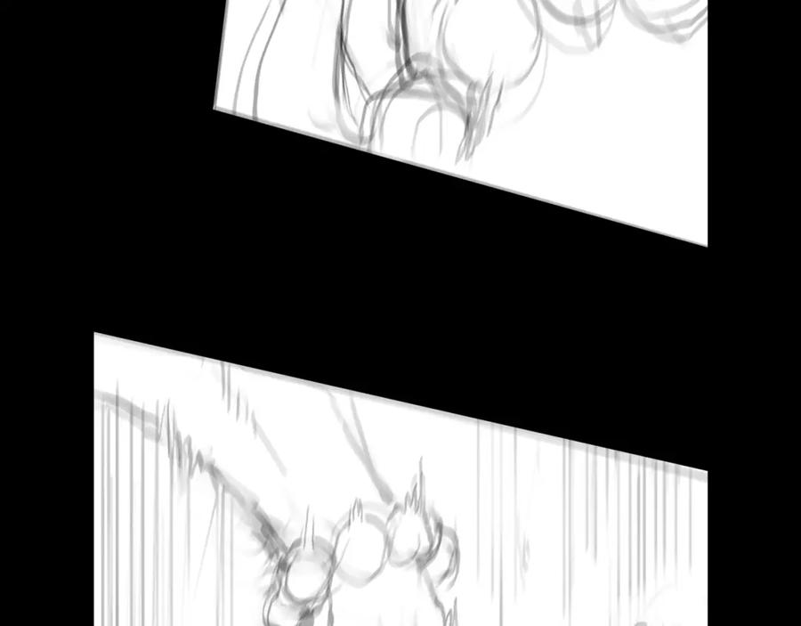 《祖师爷下山》第109话 命里的劫数 第144页