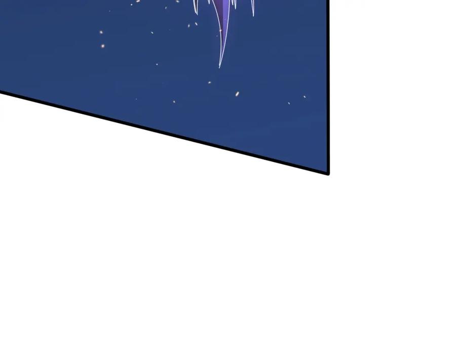 《祖师爷下山》第109话 命里的劫数 第99页