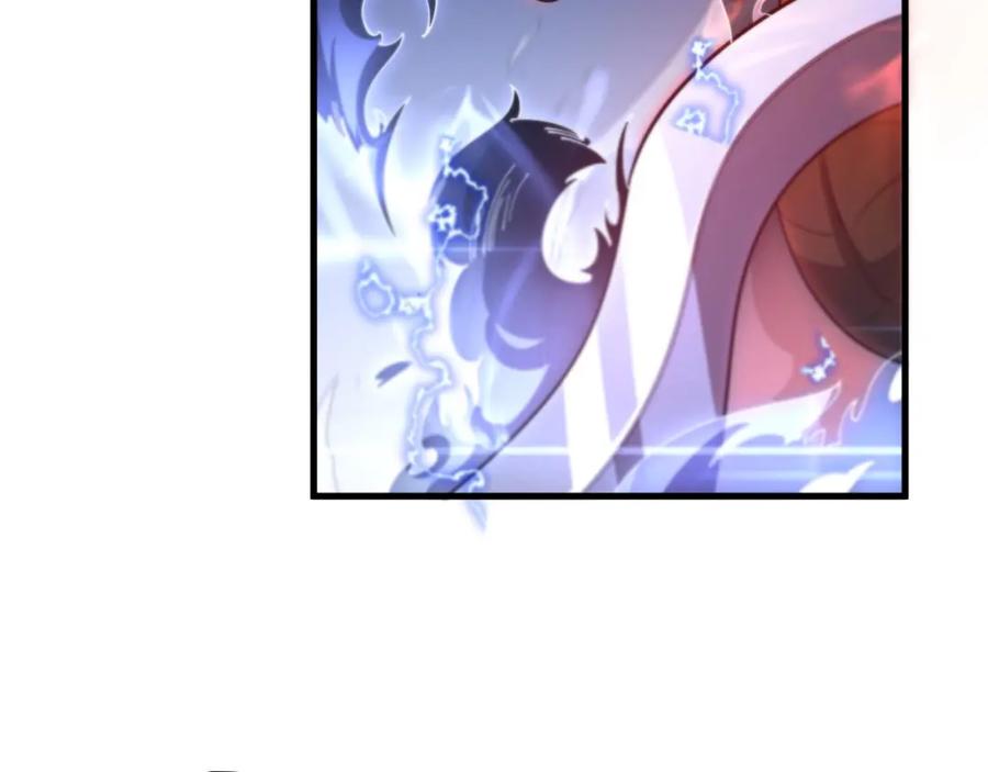 《祖师爷下山》第110话 因果都是命数 第39页