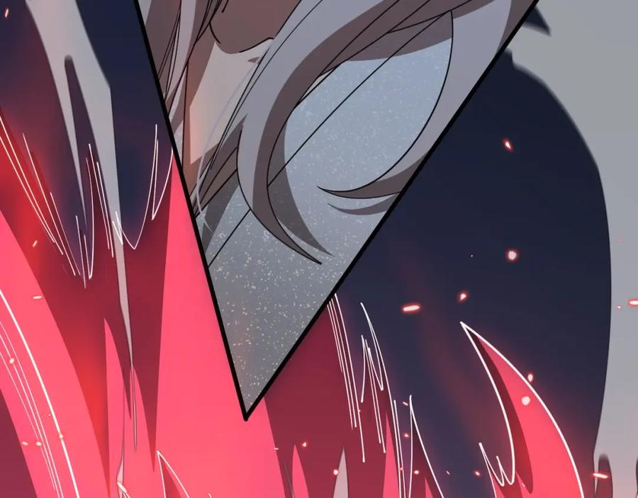 《祖师爷下山》第110话 因果都是命数 第79页