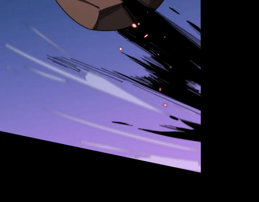 《祖师爷下山》第110话 因果都是命数 第63页