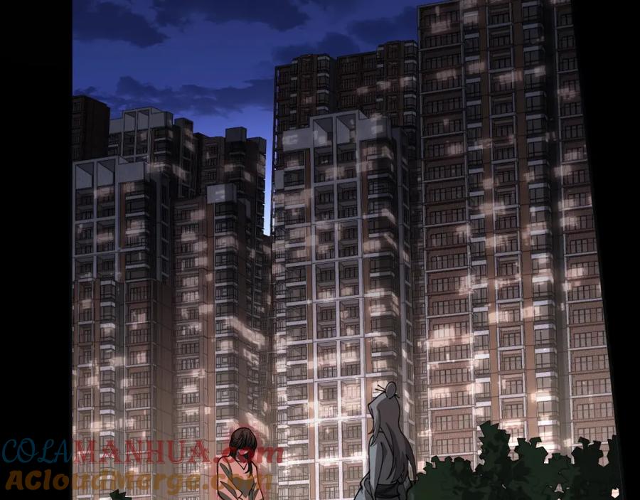 《祖师爷下山》第110话 因果都是命数 第73页