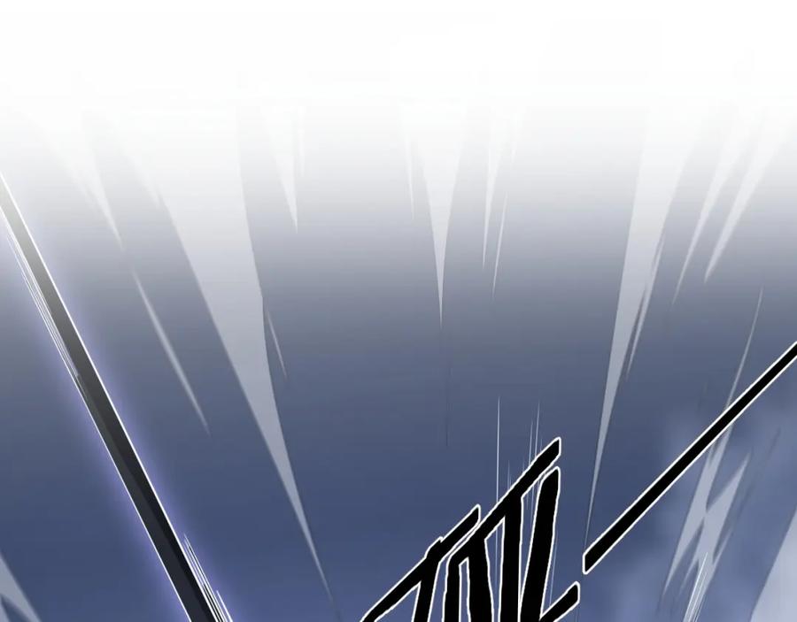 《祖师爷下山》第110话 因果都是命数 第112页