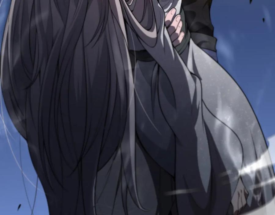 《祖师爷下山》第110话 因果都是命数 第16页