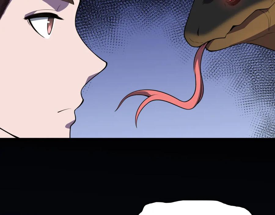 《祖师爷下山》第110话 因果都是命数 第92页