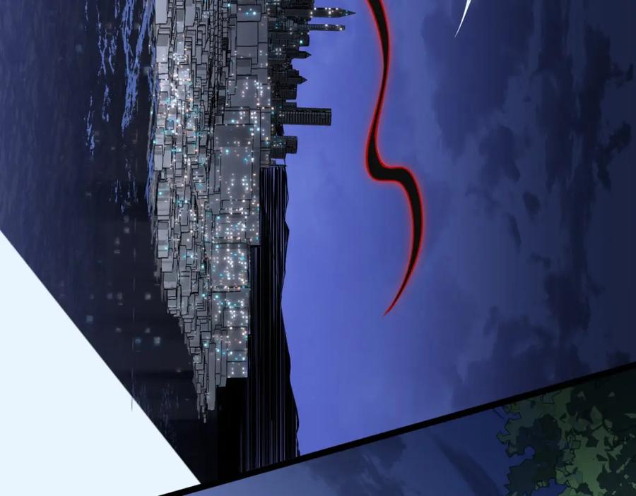 《祖师爷下山》第110话 因果都是命数 第106页
