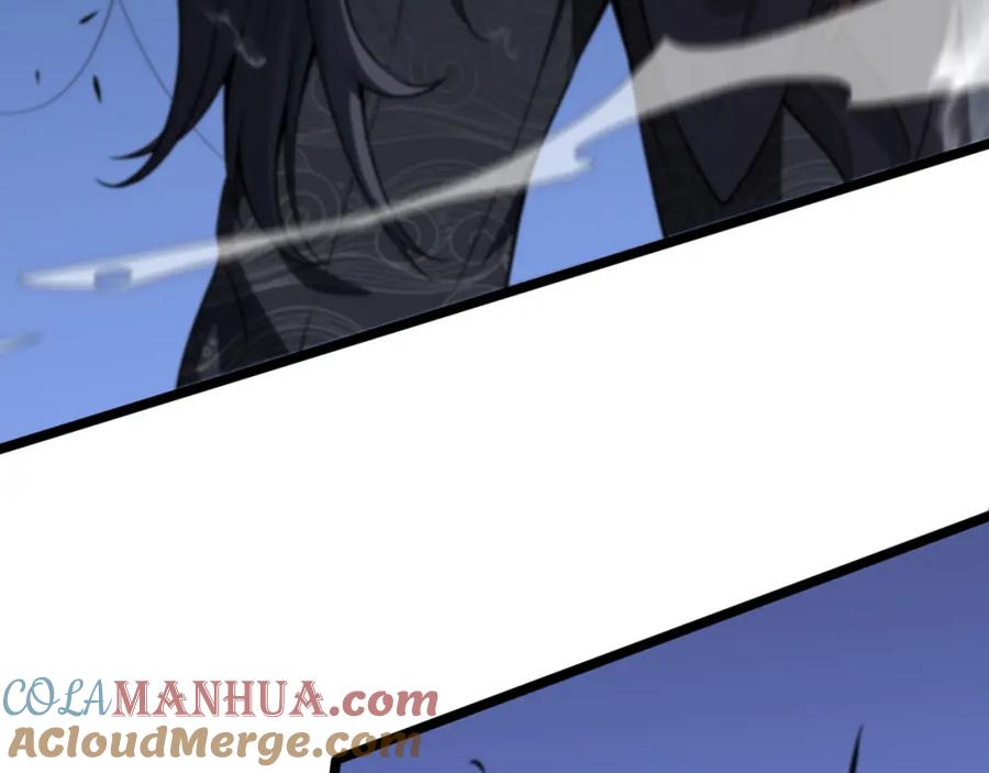 《祖师爷下山》第110话 因果都是命数 第17页