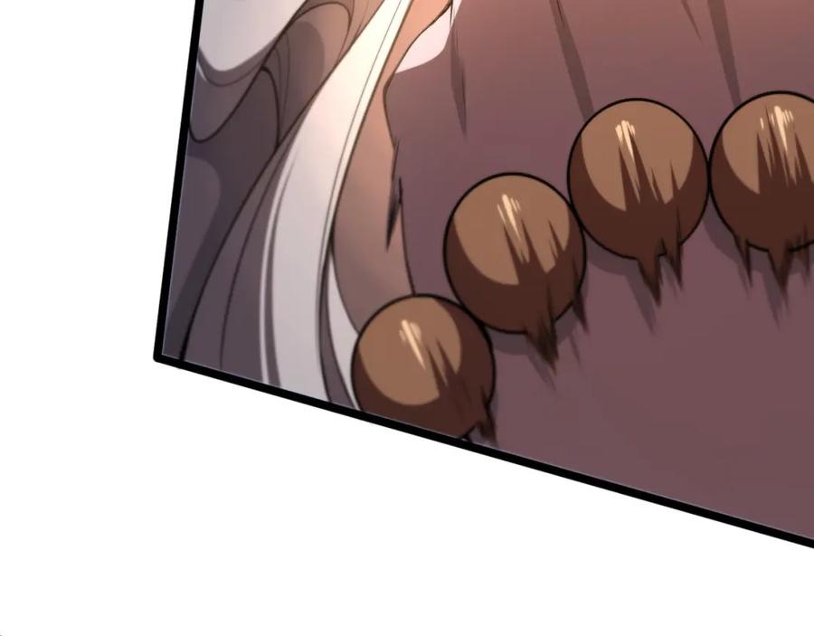 《祖师爷下山》第110话 因果都是命数 第19页