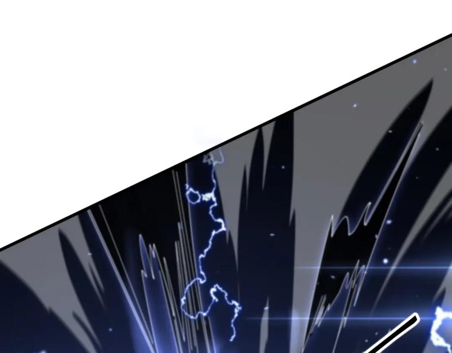 《祖师爷下山》第110话 因果都是命数 第35页