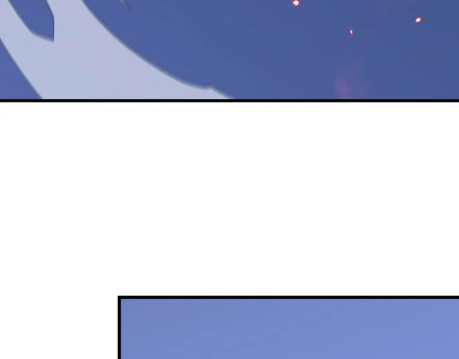 《祖师爷下山》第110话 因果都是命数 第84页