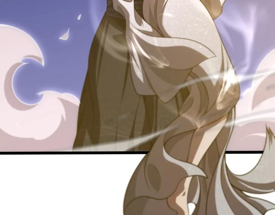 《祖师爷下山》第110话 因果都是命数 第12页