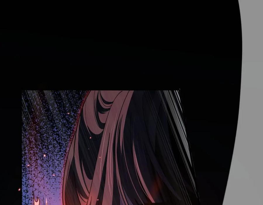 《祖师爷下山》第110话 因果都是命数 第75页