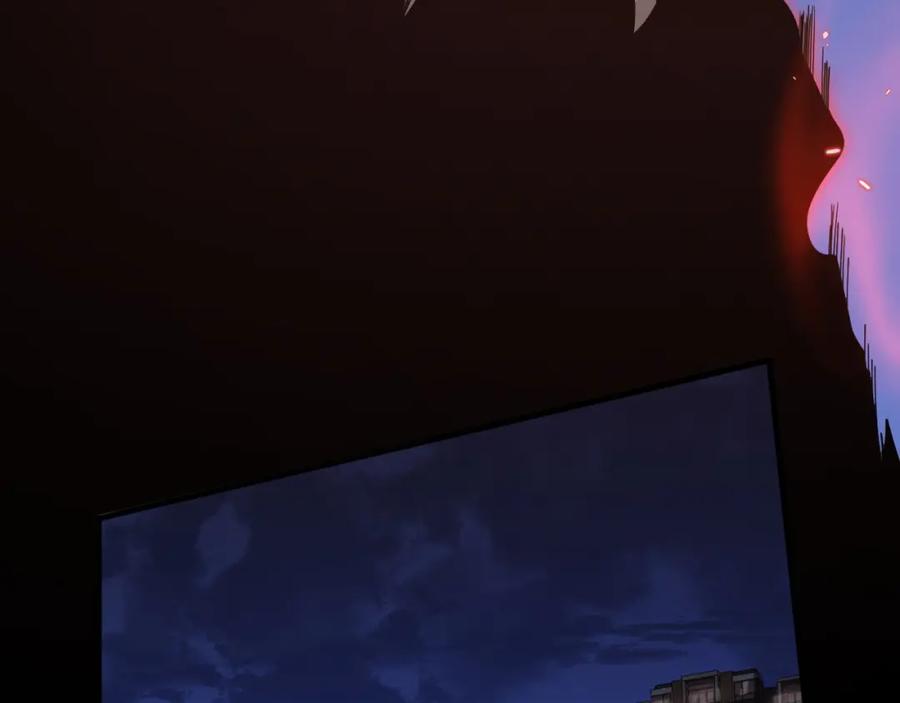 《祖师爷下山》第110话 因果都是命数 第72页