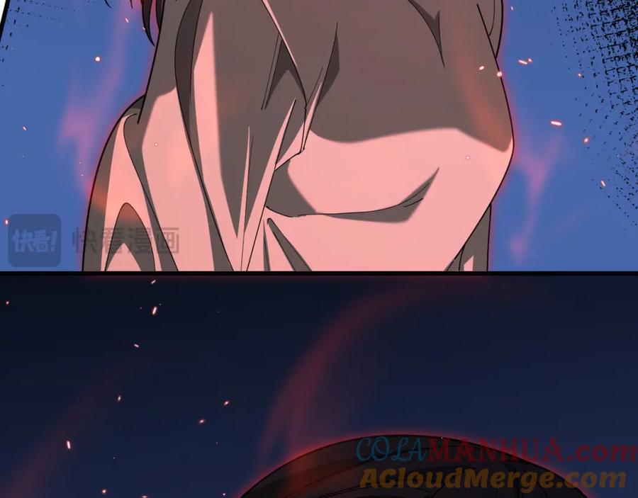 《祖师爷下山》第110话 因果都是命数 第69页
