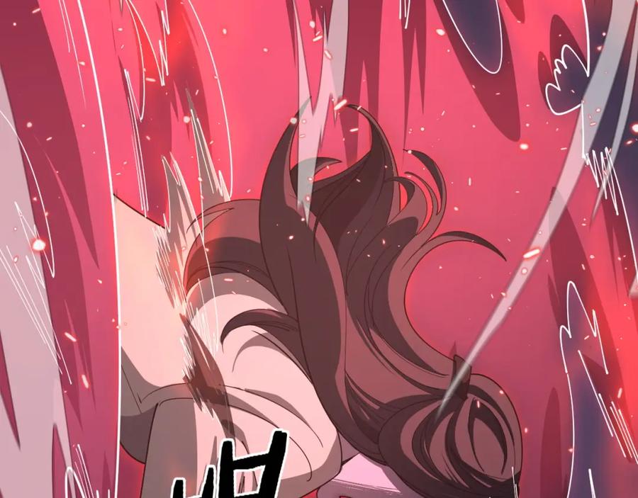 《祖师爷下山》第110话 因果都是命数 第80页