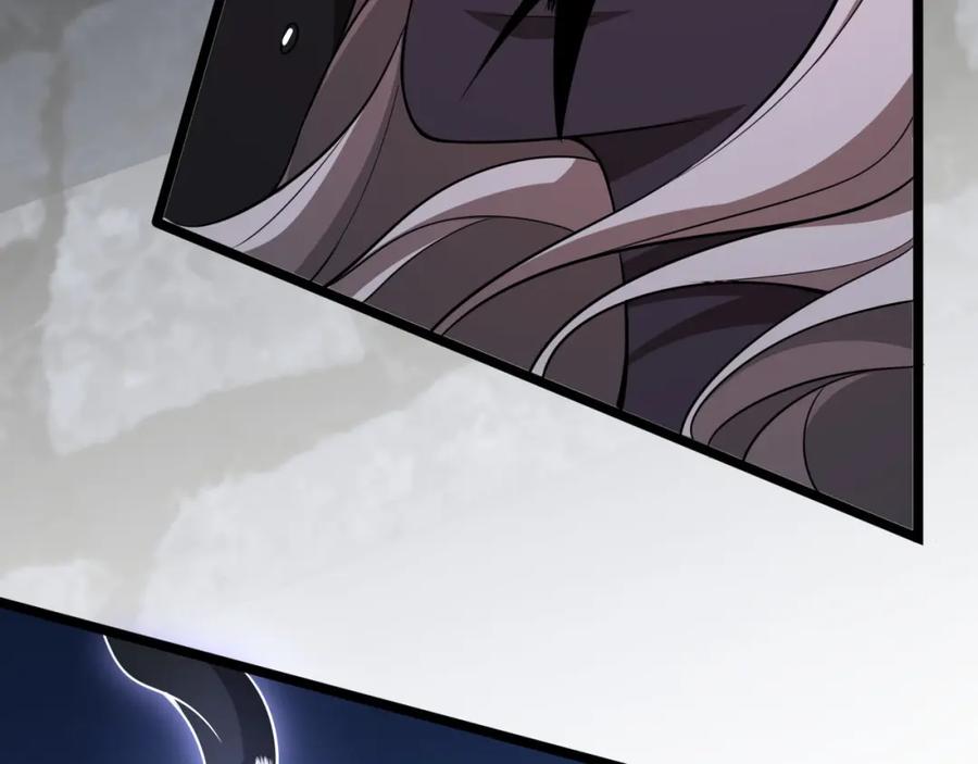 《祖师爷下山》第110话 因果都是命数 第116页