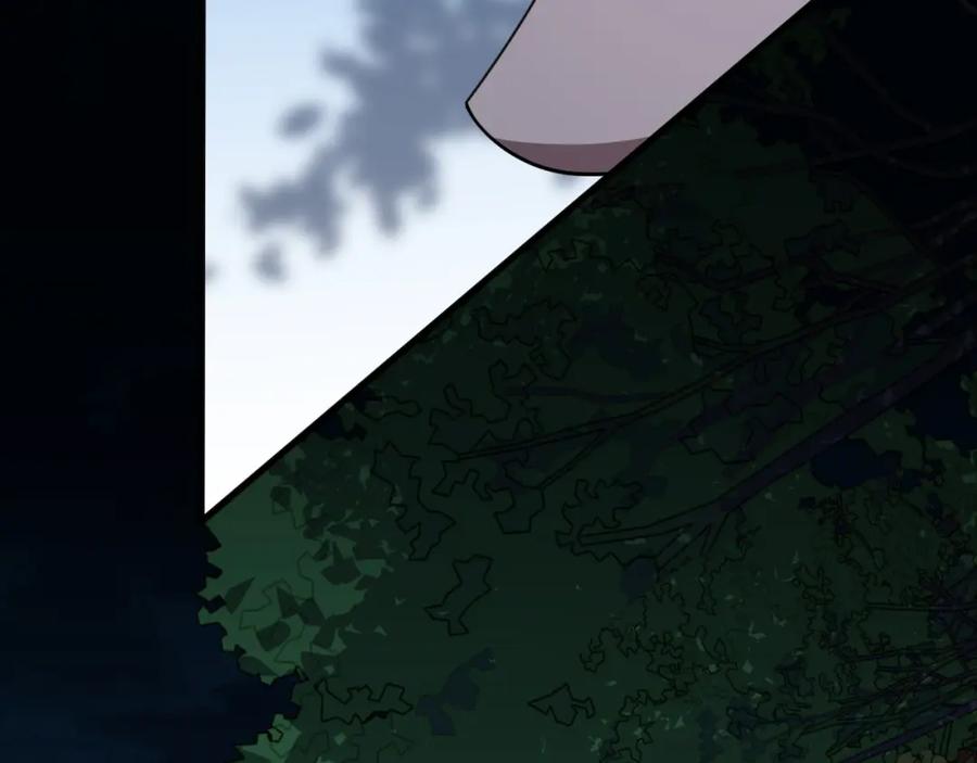 《祖师爷下山》第111话 母亲 第135页