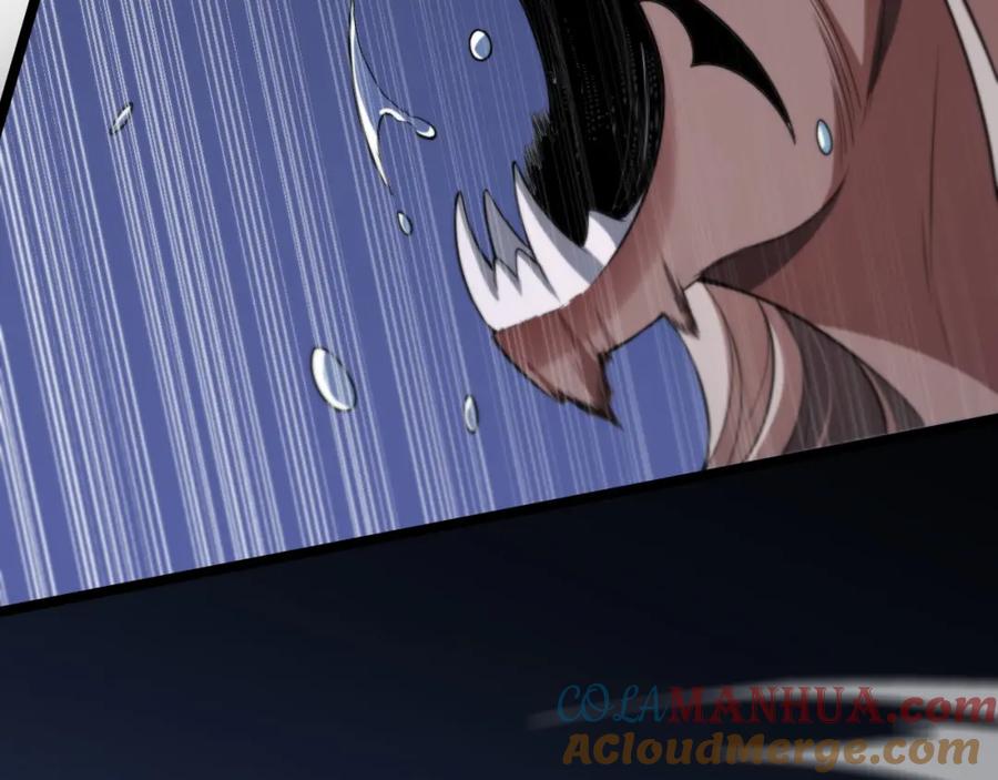 《祖师爷下山》第111话 母亲 第61页