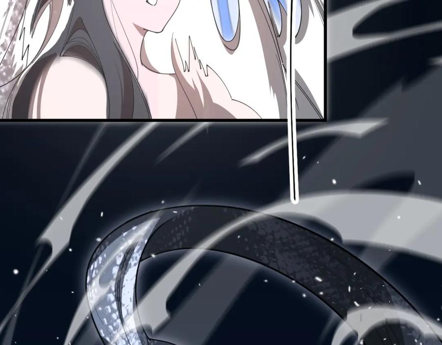 《祖师爷下山》第111话 母亲 第95页