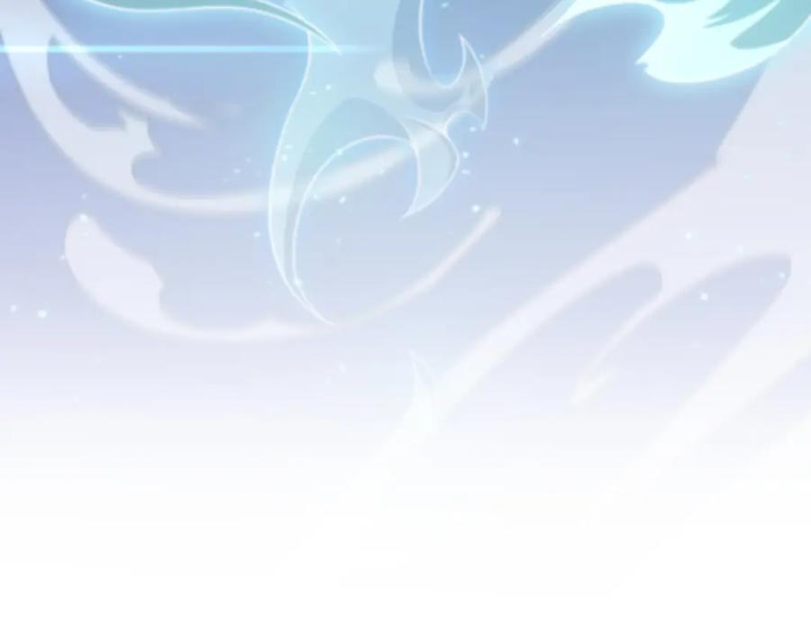 《祖师爷下山》第111话 母亲 第86页