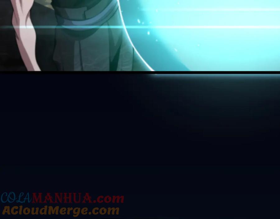 《祖师爷下山》第111话 母亲 第81页
