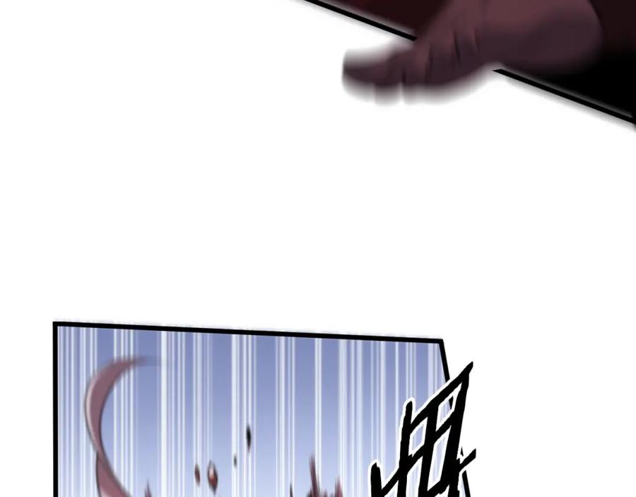 《祖师爷下山》第111话 母亲 第43页