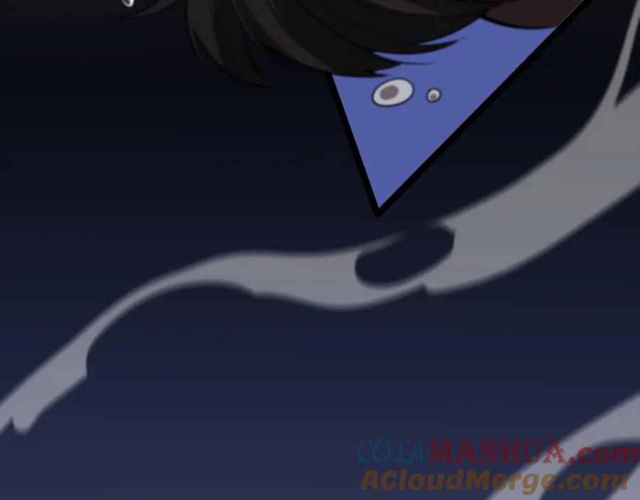 《祖师爷下山》第111话 母亲 第49页
