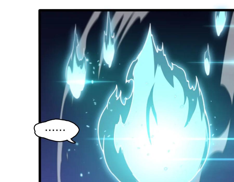 《祖师爷下山》第111话 母亲 第78页