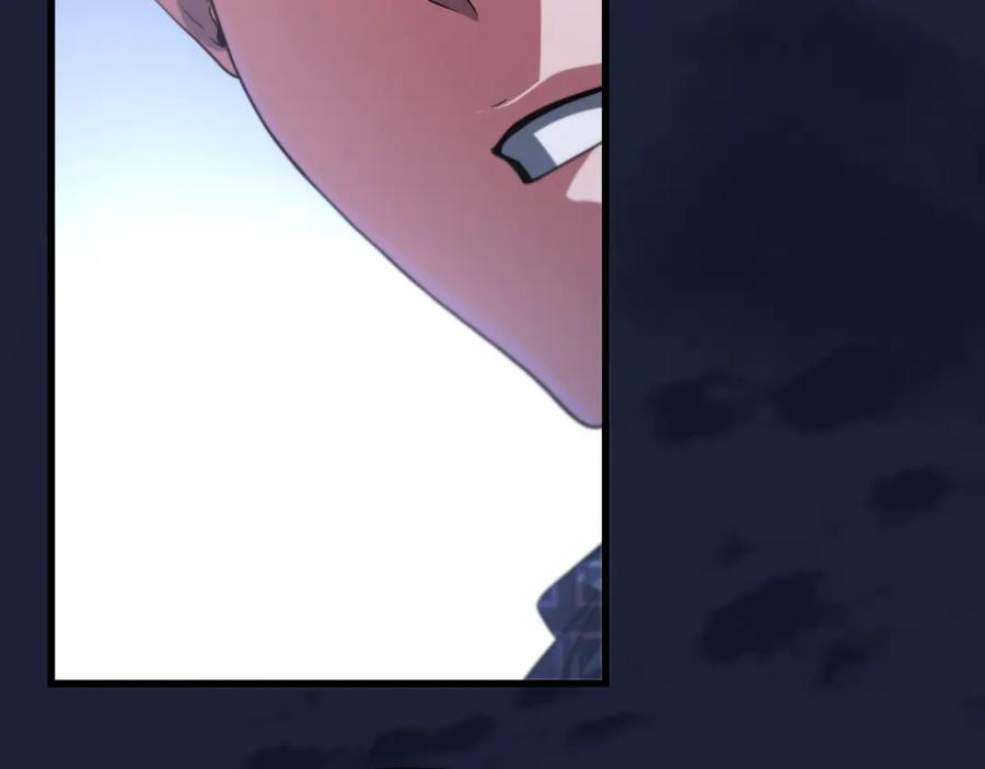 《祖师爷下山》第111话 母亲 第28页